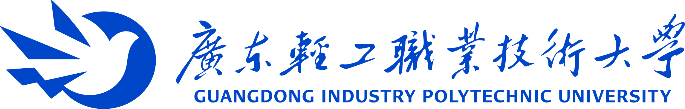 广东轻工职业技术大学校徽